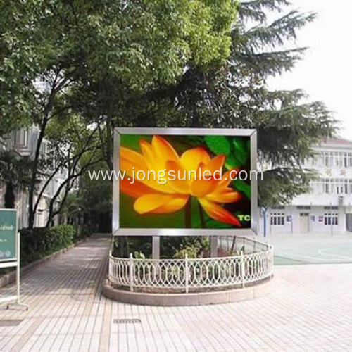 Outdoor Electronic Signs Prices Signage